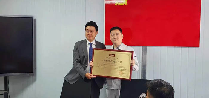 保康琮锦矿业空压站将高效供气与余热利用结合,配图 2