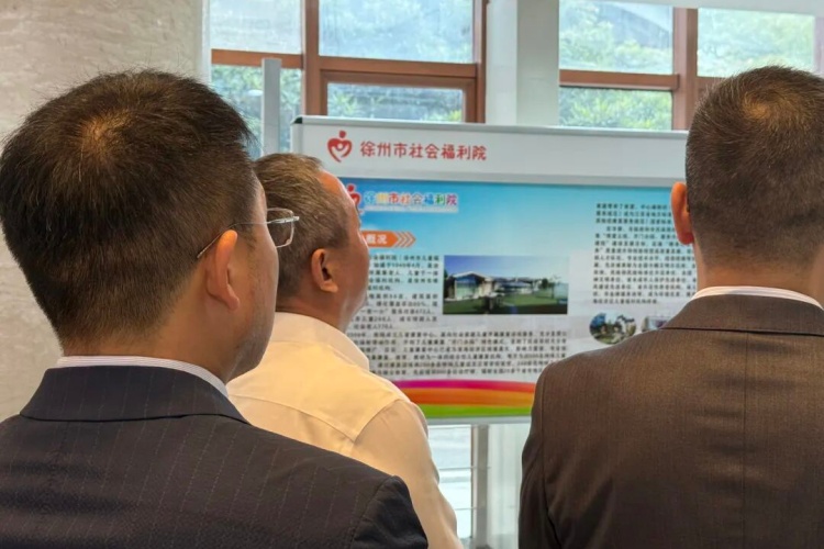 复盛向徐州市社会福利院捐赠生活物资,配图 2
