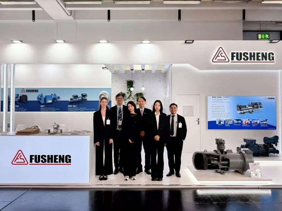 复盛亮相 Chillventa 2026,展示四类制冷压缩机,配图 2