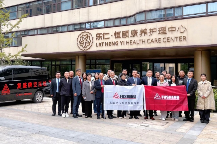 复盛携经销商在石家庄开展敬老慰问，配图 1